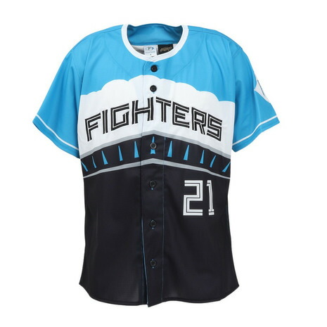 楽天市場】ファイターズ（メンズ、レディース）野球 エスコン