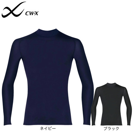 シーダブリュー・エックス（CWX）（メンズ）野球 アンダーシャツセカンドボディ2.0 長袖 機能性トップス CHO089