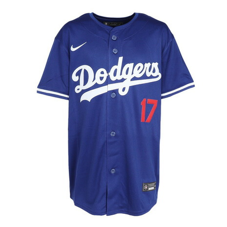 エムエルビー（MLB）（キッズ）野球ユニフォーム ジュニア 練習着 LIMITED ALT 2 PLAYER JERSEY ベースボールシャツ PZ3B7LA2P00-LAD｜SuperSportsXEBIO支店
