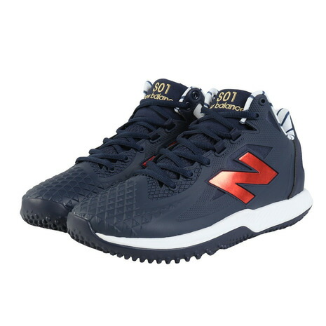 【ポイント10倍！要エントリー★4/7 00:00-4/10 01:59まで】ニューバランス（new balance）（メンズ）野球 トレーニングシューズ FuelCell Ohtani v1 MSHO1LC2E