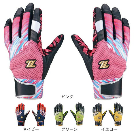 楽天市場】ゼット ZETT 野球 バッティンググローブ 両手用 メンズ