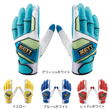 楽天市場】ゼット ZETT 野球 バッティンググローブ 両手用 メンズ