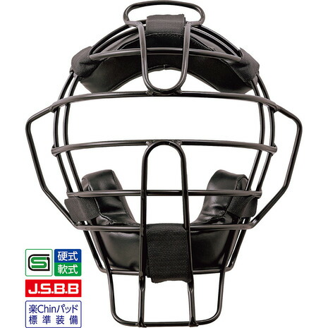 ユニックス(UNIX)(メンズ)野球 防具 球審用HYBRIDマスク 硬式 軟式 両用 BX84-88 【メーカー取り寄せ】|SuperSportsXEBIO支店