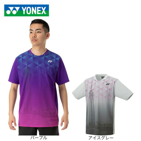 ☆YONEX☆テニス　ユニフォーム 楽天市場】【ヨネックス / YONEX】ユニ ゲームシャツ ホワイト