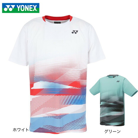 百貨店SALE 2026年6月