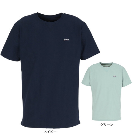 父の日特集
