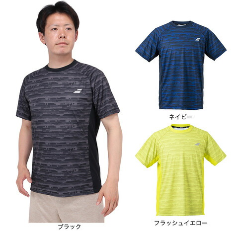 楽天市場】バボラ（BABOLAT）（メンズ）テニスウェア クラブ