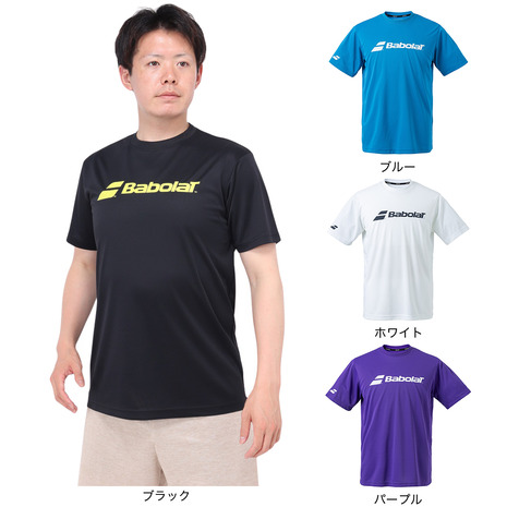 バボラ　テニスウェア　セットアップ バボラ テニスウェア セットアップ - メルカリ