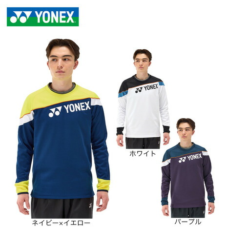 楽天市場】ヨネックス バドミントン ライトトレーナー(フィット