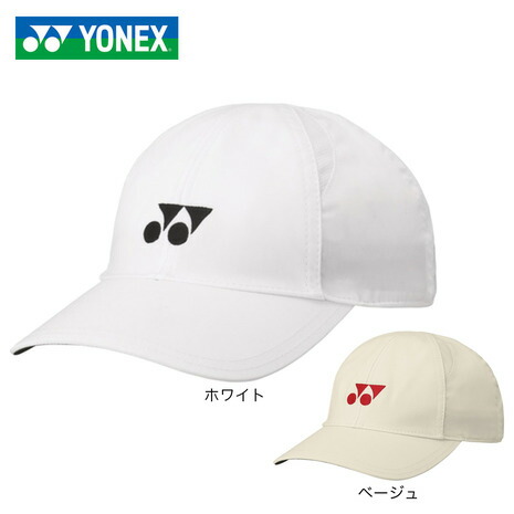 楽天市場】ヨネックス キャップ UVカット 帽子 メンズ ユニセックス