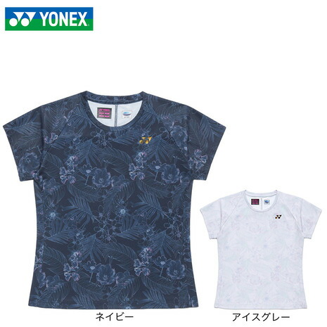 百貨店SALE 2026年6月