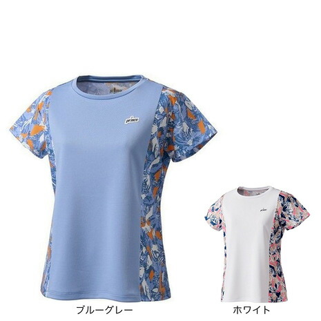 百貨店SALE 2026年6月