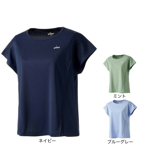 百貨店SALE 2026年6月