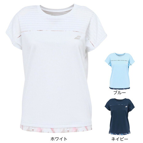 百貨店SALE 2026年6月