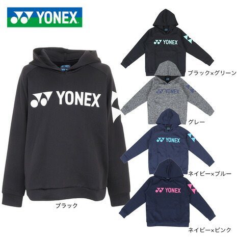 楽天市場】ヨネックス YONEX テニスウェア ジュニア 中綿V