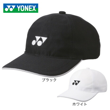 ヨネックスオープンジャパンキャップ YONEX ヨネックス（YONEX）（メンズ）テニス UVカット メッシュ