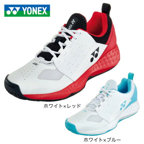 YONEX POWER CUSHION テニスシューズ YONEX ヨネックス テニスシューズ ユニセックス パワークッション