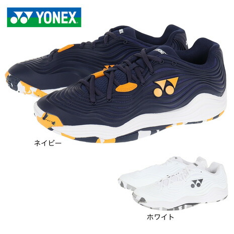 楽天市場】ヨネックス YONEX テニスシューズ ユニセックス
