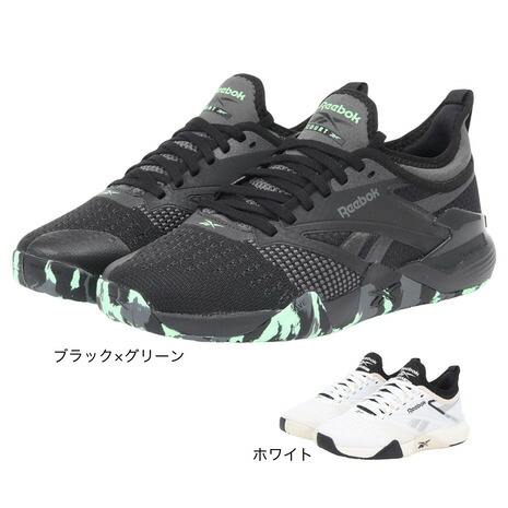 リーボック（REEBOK）（メンズ、レディース）テニスシューズ NANO COURT 100225417 100225418 9,425円