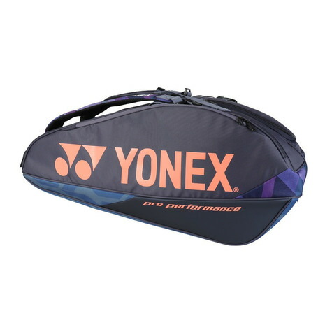 ヨネックス（YONEX）（メンズ、レディース）ラケットバッグ9 BAG2402N-472