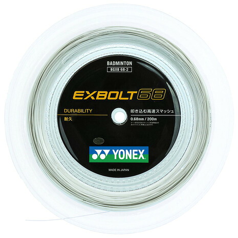 ヨネックス（YONEX）（メンズ、レディース）バドミントンストリング エクスボルト68 200m BGXB68-2-011 19,272円