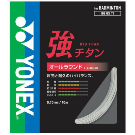【継続期間押さえる】有名ブランドクーポン券別れ別れ中！