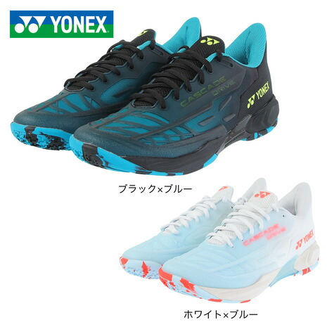 ヨネックス　バドミントンシューズ　SHBELZ3M 28.0 ヨネックス（YONEX）（メンズ、レディース）バドミントンシューズ
