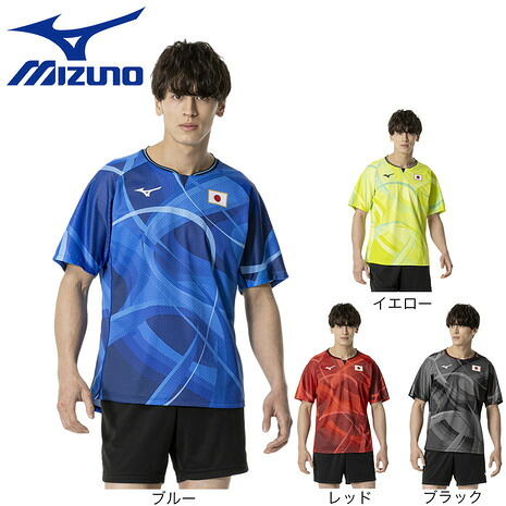 ミズノ（MIZUNO）（メンズ、レディース）卓球ウエア シャツ レプリカシャツ ユニセックス 82JAB500