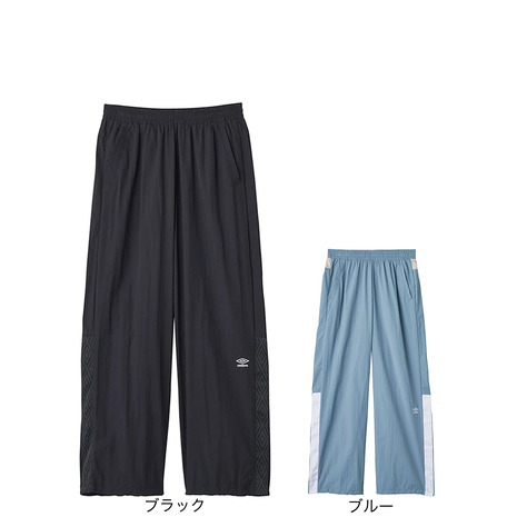 アンブロ(UMBRO)(メンズ)サッカーウェア AWAY DAYS ナイロンウーブンロングパンツ UF5SPZ40M|SuperSportsXEBIO支店