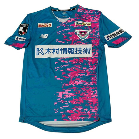 楽天市場 ニューバランス New Balance サッカー ウェア メンズ サガン鳥栖ホームレプリカ Jmtf1121hme メンズ Supersportsxebio楽天市場支店