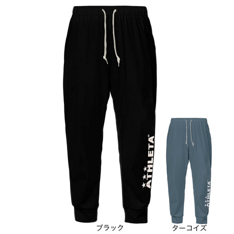 アスレタ（ATHLETA）（メンズ）サッカー フットサルウェア プラクールパンツ 3408