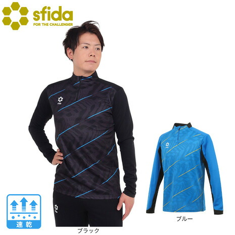 楽天市場】スフィーダ（SFIDA）（メンズ）サッカー フットサルウェア