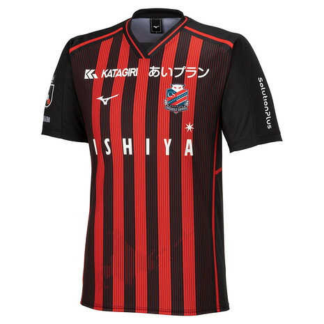 ミズノ（MIZUNO）（キッズ）ジュニア 北海道コンサドーレ札幌 2024 ホーム レプリカユニフォーム P2JABY1041 JR 9,625円