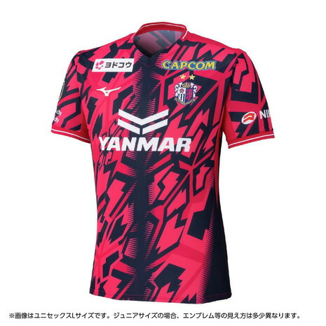ミズノ（MIZUNO）（キッズ）ジュニア セレッソ大阪 2026 ホーム レプリカユニフォーム P2JADY5051｜SuperSportsXEBIO支店