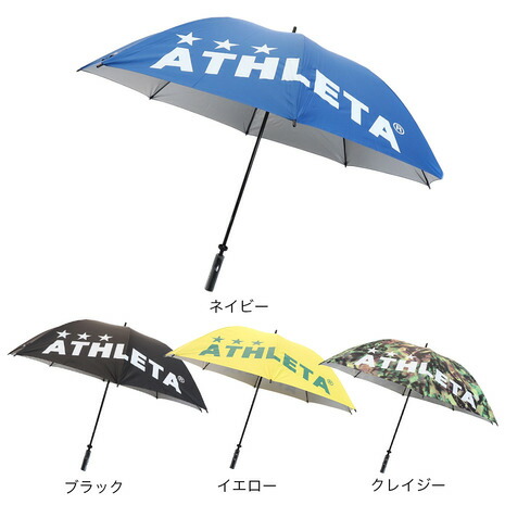 楽天市場】ATHLETA アスレタ グッズ UV アンブレラ 傘 日傘 雨傘 UV