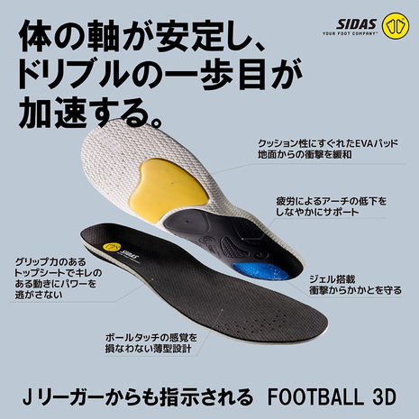 https://image.rakuten.co.jp/supersportsxebio/cabinet/1/7500909_91/6798290_1_m.jpg