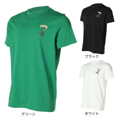 正品 adidas T-Shirt バスケットボウル グラフィック Tシャツ セール】バスケットボール ストリートボール グラフィック T