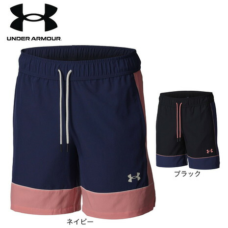 アンダーアーマー（UNDER ARMOUR）（メンズ）バスケットボールウェア ゾーン ウーブン ノベルティ ショーツ 6010367