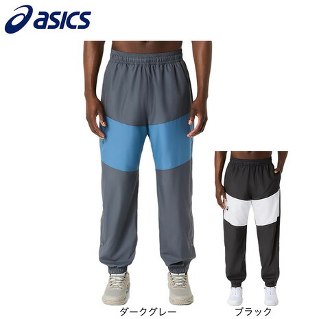 アシックス（ASICS）（メンズ、レディース）バスケットボールウェア パンツ 2063A437