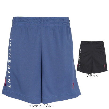 インザペイント（IN THE PAINT）（メンズ）バスケットボールウェア 膝上ショート丈 ショーツ ITP25403