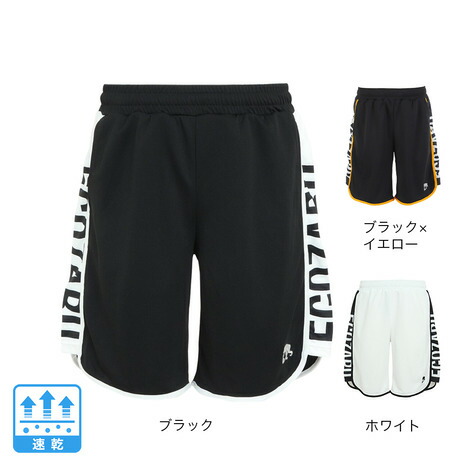 EGOZARU　エゴザル XL バスケットボールパンツ　バスパン エゴザル(EGOZARU)バスパン バスケットボールウェア サイド