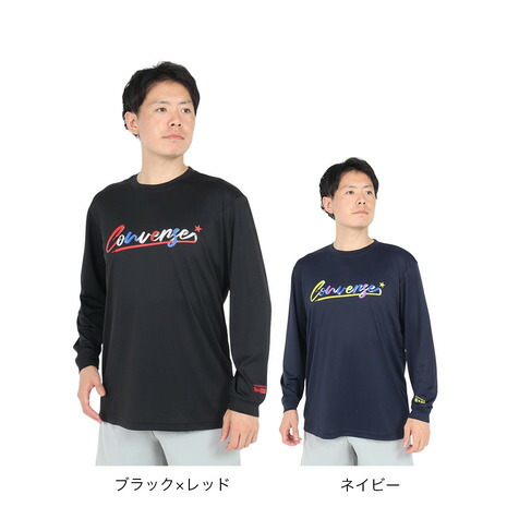 楽天市場】プーマ（PUMA）（メンズ）バスケットボールウェア