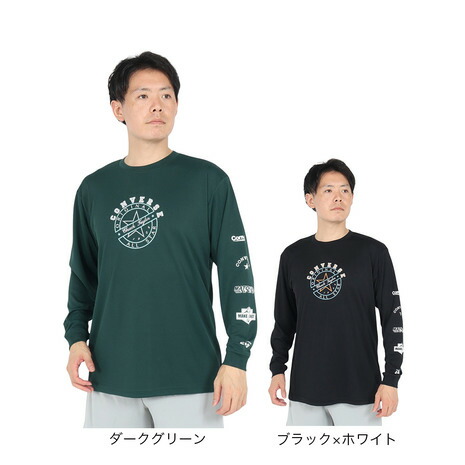 楽天市場】プーマ（PUMA）（メンズ）バスケットボールウェア