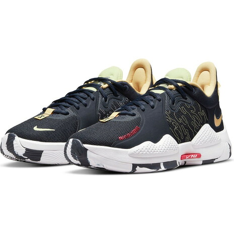 Cw3146 401 メンズ Supersportsxebio支店 バッシュ Ep バスケットシューズ ナイキ Nike Cw3146 401 5 5 Pg Pg