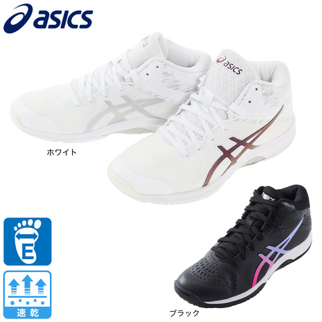 ASICS バスケットボールシューズ ホワイト 楽天市場】アシックス レディ ゲルフェアリー 9 ASICS