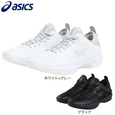 楽天市場】アシックス（ASICS）（メンズ、レディース）バスケット