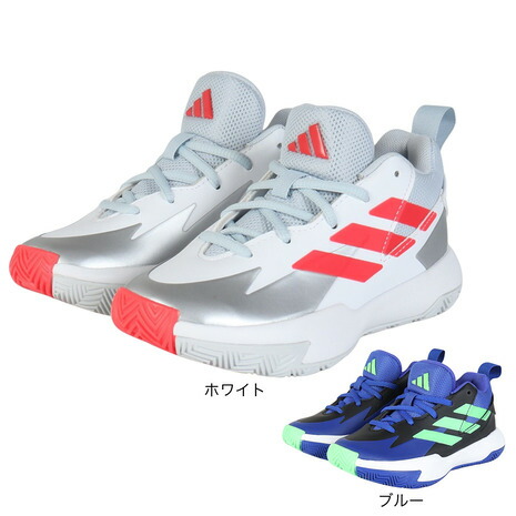 アディダス（adidas）（キッズ）キッズバスケットシューズ バッシュ Cross Em Up セレクト ミッド JR2513 JR2515
