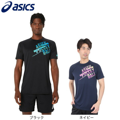 楽天市場】ファイテン（PHITEN）（メンズ、レディース）バレーボール