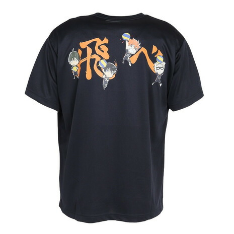 ハイキュー!!（haikyu）（メンズ、レディース）バレーボールウェア ハイキュー 半袖Tシャツ 烏野 飛べ 25 HS-25SS01画像