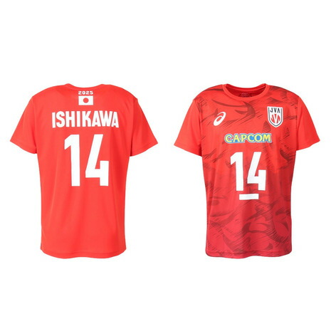 楽天市場】アシックス（ASICS）（メンズ、レディース）バレーボール